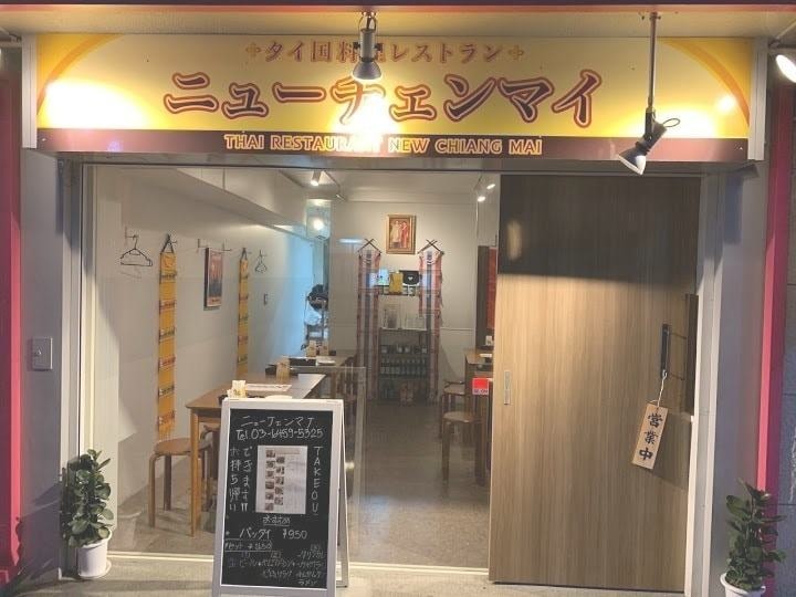 ROOM4