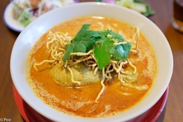 KAOSOI